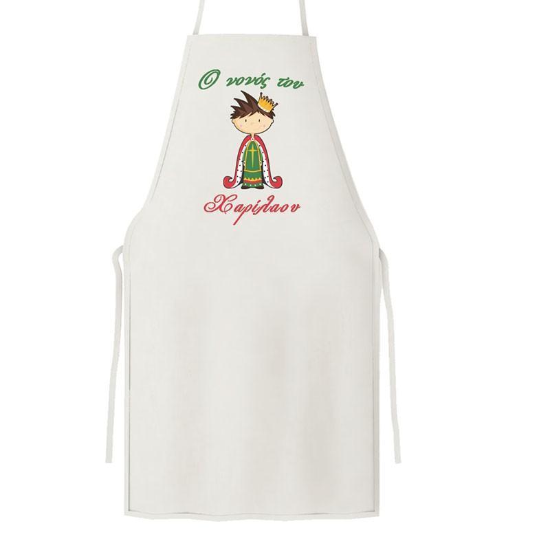 Ποδιά βάπτισης Πρίγκηπας και όνομα