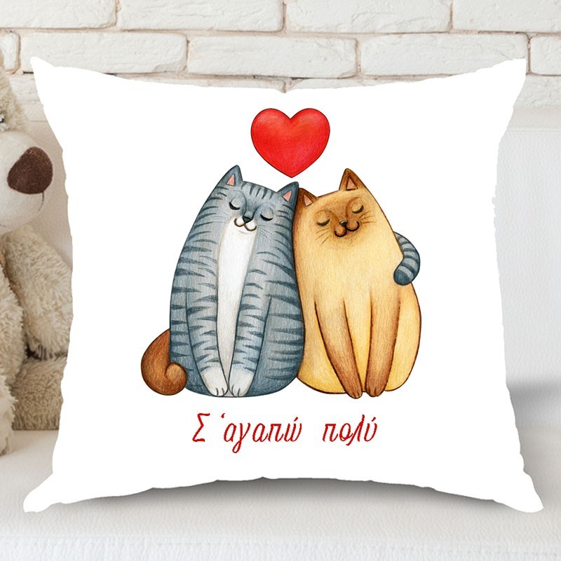 Μαξιλάρι Cats in love